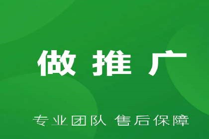 SEM代运营案例：打造高效广告投放方案