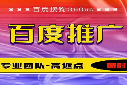 知乎信息流广告投放案例：打造品牌知名度