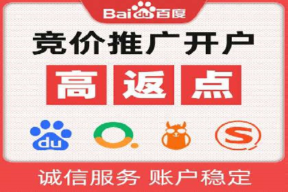 信息流托管服务在教育培训领域的应用案例