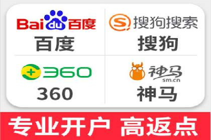案例解析：如何通过百度推广实现低成本高回报